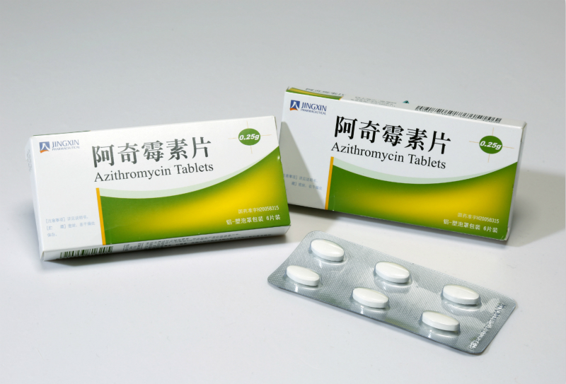 ùƬ0.25g-800.jpg