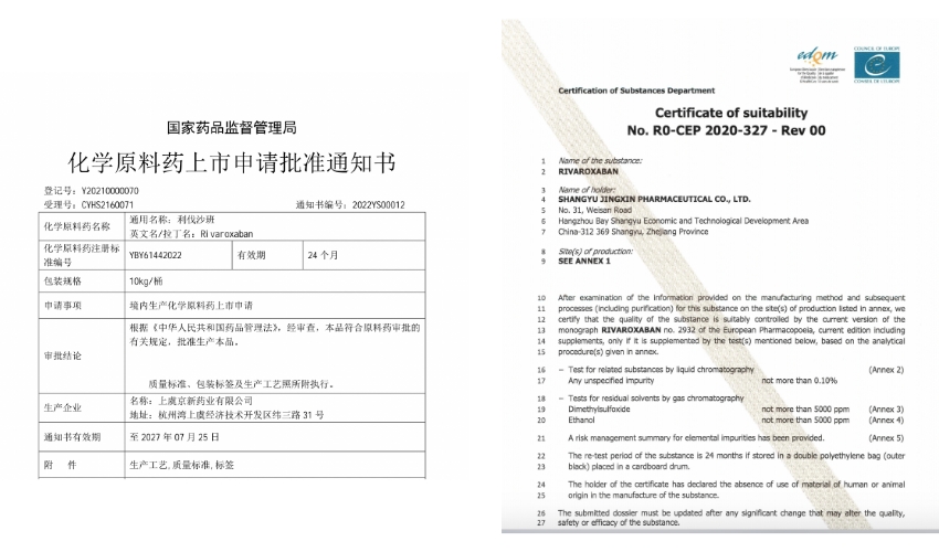 1658901997275200zB8H.jpeg 副本_副本_未命名__2022-07-27+14_01_14.jpeg