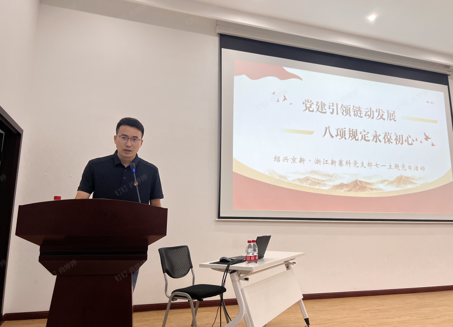 微信截图_20250722154713.png